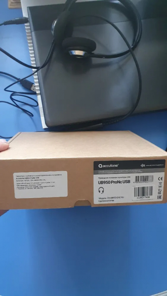 Отзыв: UB950 ProNC USB