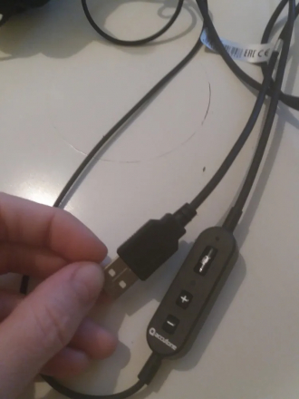 Отзыв: UB210 USB
