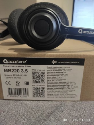 Отзыв: MB220 3.5 mm